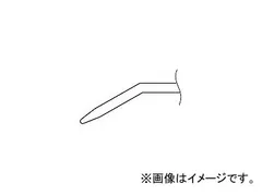 ハッコー/HAKKO はんだこて 交換こて先 582/583/583C/583CE用 582-T-4 φ4のサムネイル