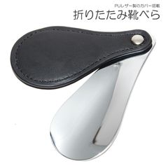 Item thumbnail for item bffa56a5-9da2-45fa-9070-5d4a50947b04