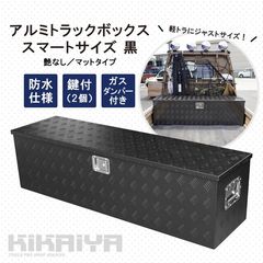 ロックタンブラー 15LB 研磨機 バレル研磨機 回転バレル ウェットブラスト アクセサリー 小物 天然石 金属 パーツ研磨 面取り KIKAIYA  - メルカリ