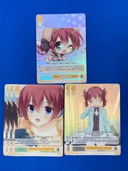 Amazon.co.jp: Lycee ゆずソフト 3.0 1BOX シュリンク : おもちゃ