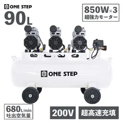 コンプレッサー 200V 掘削機ZX350-3 ZX200 ZX230エアコンコンプレッサーAssy 4713660