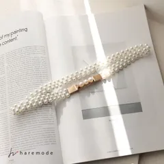 ベルト レディース ゴム 細い パール 結婚式 簡単 お呼ばれ ウエストマーク パーティー バックル フォーマル フックタイプ haremode B-14