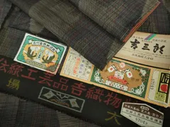 2025年最新】大島 吉三郎の人気アイテム - メルカリ