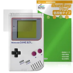 2025年最新】ゲームボーイ dmg-01の人気アイテム - メルカリ