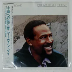 マーヴィン・ゲイ「マスター・オブ・ソウル」 4CD 未開封 マーヴィン・ゲイ – UNIVERSAL MUSIC STORE