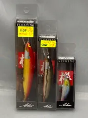 2025年最新】アルボル50の人気アイテム - メルカリ