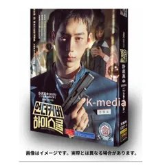 Amazon.co.jp: キミはロボット スペシャルプライス DVD-BOX3