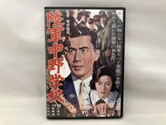 藤城清治の影絵 銀座 いろは かるた - メルカリ