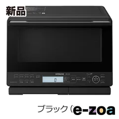 未使用 日立 HITACHI ヘルシーシェフ MRO-S8B(K)23年製 日立 ヘルシーシェフ MRO-S8B(K) [ブラック] 価格比較 - 価格.com