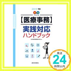 Item thumbnail for item 6248ce34-3629-4ccf-841c-c8ac82b7bfa4