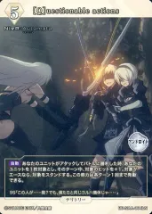 プラチナジャケット　レオナ　プロモ　PR+　ホロ　ビルディバイド ビルディバイド ブライト プロモ ノーマル プラチナジャケット