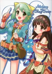 【中古】男性向一般同人誌 ≪アトリエシリーズ≫ Mistery of slag soup / MiniDraco / AstralCraft