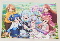 特典オリジナルブロマイド アニメージュ2024年1月 特別増刊号 プリキュアF