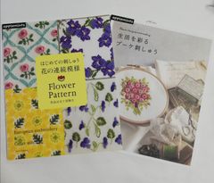 megumi お値段交渉します❣様 リクエスト 2点 まとめ商品 - メルカリ