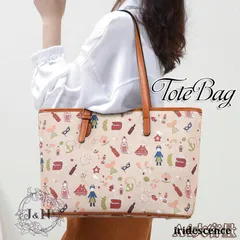 トートバッグ レディース 女子 肩掛け 通勤バッグ ショルダー ナイロン A5 韓国 大きめ 撥水 おしゃれ ハンドバッグ 大容量 旅行 大人 OL オフィス ビジネス