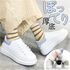 ☆ 39(24.5cm) ☆ スニーカー レディース pmysh801 スニーカー レディース 厚底 厚底スニーカー 厚底シューズ ウォーキングシューズ カジュアルシューズ ランニングシューズ 紐靴 ひも靴 ローカット シンプル レースアップ ランニング