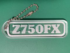 Z750FX アクリルキーホルダー