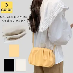 ショルダーバッグ レディース 斜めがけ 小さめ 2way 大人 軽量 仕切り 大学生 通勤 通勤バッグ 通勤バック バック カバン OL ビジネス シンプル カジュアル おしゃれ きれいめ かわいい レトロ かるいかばん 20代 30代 40代 50代 送料無