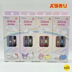 バンプレカードなかよしうらない全3弾フルコンプサンリオ