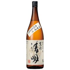 百浦添 久米島の久米仙 長期熟成12年古酒 泡盛 35度 - メルカリ 百浦添 久米島の久米仙 長期熟成12年古酒 泡盛 35度 - メルカリ