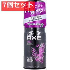 Lynx デオドラントスプレーセット LYNX ボディスプレー 5本セット 海外デオドラント XXL含む - メルカリ