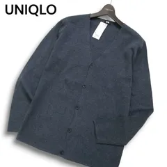 【新品 未使用】 UNIQLO ユニクロ 秋冬 ウール混★ ミラノリブ Vネック カーディガン Sz.XL メンズ 灰 グレー 大きいサイズ