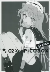 プラチナきのこ ぴこぴこぐらむ 直筆サイン入り ぴこぐらちゃん 複製色紙 プラチナきのこ ぴこぴこぐらむ 直筆サイン入り ぴこぐらちゃん