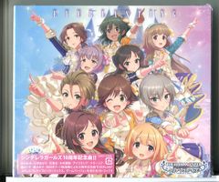 SUPER RICH スーパーリッチ ディレクターズカット版 全6巻セット