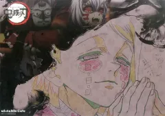 【中古】マグカップ・湯のみ 魘夢 紙製ランチョンマット 「鬼滅の刃×ufotable cafe 第8期」 日没後限定フード注文特典