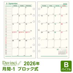 Item thumbnail for item afdf0def-2b47-483c-a8f3-bc9ddccf71a9