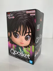 イカゲーム　Q posket フィギュア S.hiro on X: 