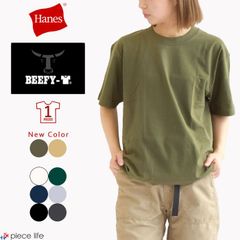 Hanes ヘインズ ビーフィー Tシャツ BEEFY-T 半袖 クルーネック 無地 インナー  タグレス コットン100％ ショートスリーブ ヘビーウェイト 1枚 S M L XL H5180 590ヴァイン