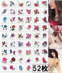 タトゥーシール 52枚セットステッカー 防水 花 蝶 薔薇 おまけ付き