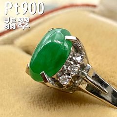 OD NGAT ⭐️PT900 リング　指輪　11号　ダイヤモンド 翡翠 OD NGAT 様専用⭐️PT900 リング 指輪 11号 ダイヤモンド 翡翠
