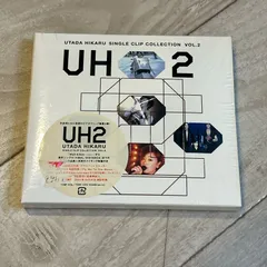 宇多田ヒカル/シングル・クリップ・コレクション VOL 1.2.3 宇多田ヒカル/シングル・クリップ・コレクション VOL.1 & VOL. 2