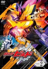 가면 라이더 빌드 2 (제 5 화 ~ 제 8 화) [방화 중고 DVD] 렌탈 떨어진다
