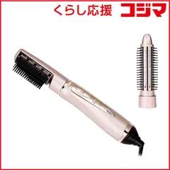 【 新品 未開封 】   コイズミ マイナスイオンカーリングドライヤー KHC-5230 未使用 送料無料
