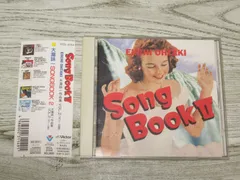 2024年最新】CD 大瀧詠一 SONGBOOK?の人気アイテム - メルカリ