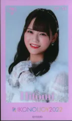 髙松瞳　ミニフォト　まとめ売り 2025年最新】髙松瞳 ミニフォトの人気アイテム - メルカリ