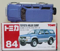 2025年最新】ハイラックスサーフ トミカの人気アイテム - メルカリ