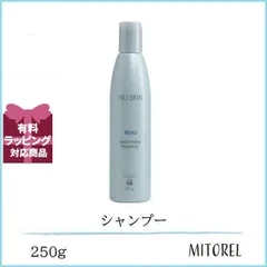 ニュースキン　レニュスムージング　コンディショナー　1000g 2セット　未使用 ニュースキン コンディショナーの激安通販 | MLM販売店「ニュー
