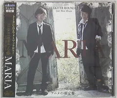 2025年最新】elekiter roundの人気アイテム - メルカリ