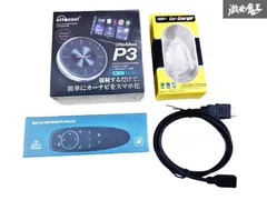 太*郎様 OTTOCASTP3 オットキャスト ほぼ新品