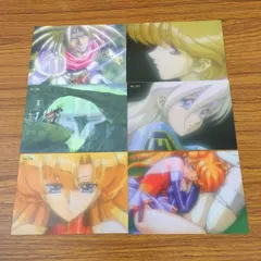 ラングリッサー　トレーディングカード　まとめ売り 2025年最新】Yahoo!オークション -ラングリッサー カード(ゲーム)の