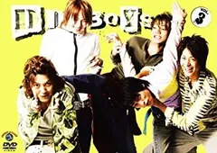 【中古】 DD-BOYS 〜表参道がむしゃらドキュメント〜 Vol.3 (再発売) [DVD]