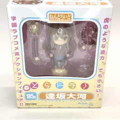 2025年最新】ねんどろいど 逢坂大河の人気アイテム - メルカリ