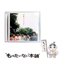 【中古】 妖霊の棲む館/勁文社/竹河聖 中古】 妖霊の棲む館/勁文社/竹河聖 その他