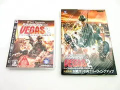 【中古】レインボーシックス ベガス2 - PS3
