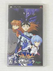■PSPソフト 新世紀エヴァンゲリオン バトルオーケストラ PORTABLE 中古品 smpsp085113