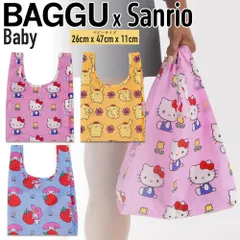 2025年最新】baggu キティの人気アイテム - メルカリ